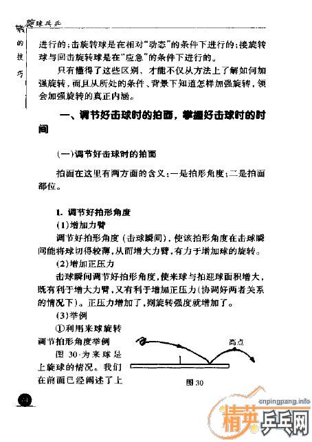 []ƹתļpdf