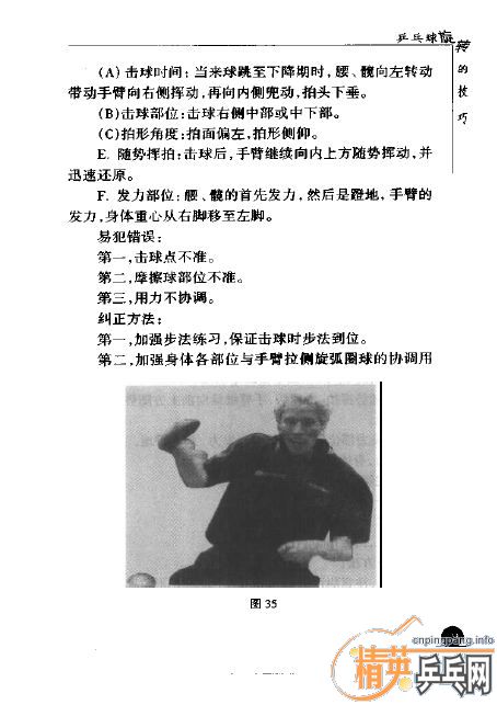 []ƹתļpdf