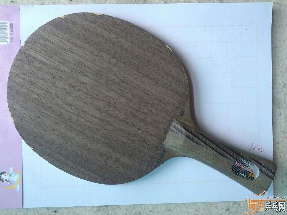 �л���ʵ�ı�����54