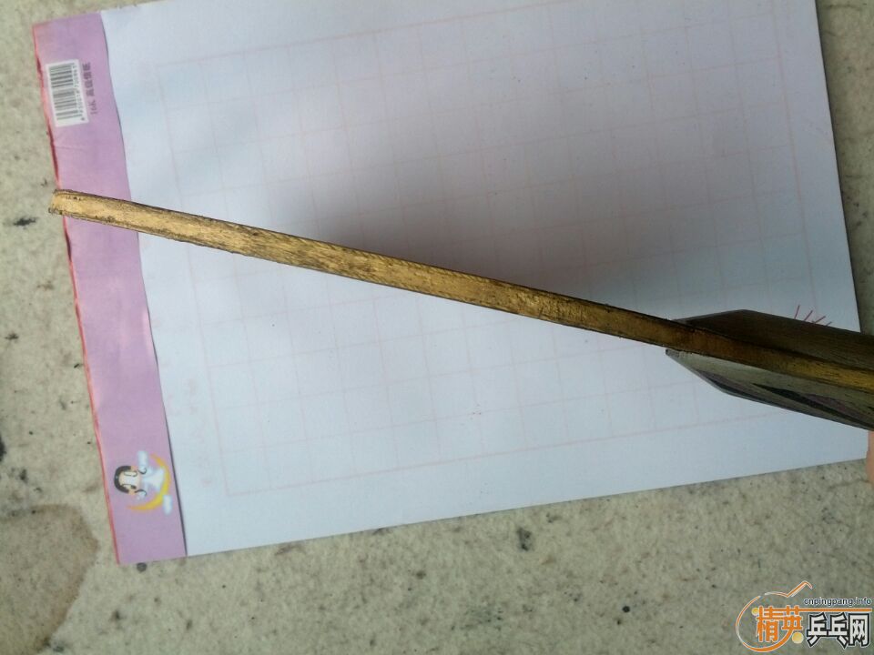 �л���ʵ�ı�����54