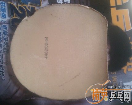 [ԭ��]��֧���������������ס�����JO������2������    �׽�