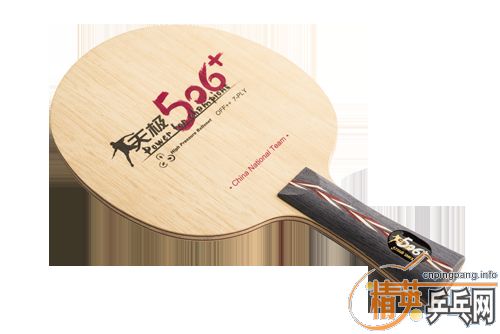 ˫ϲ2014Ʒƽ顪켫506+ 