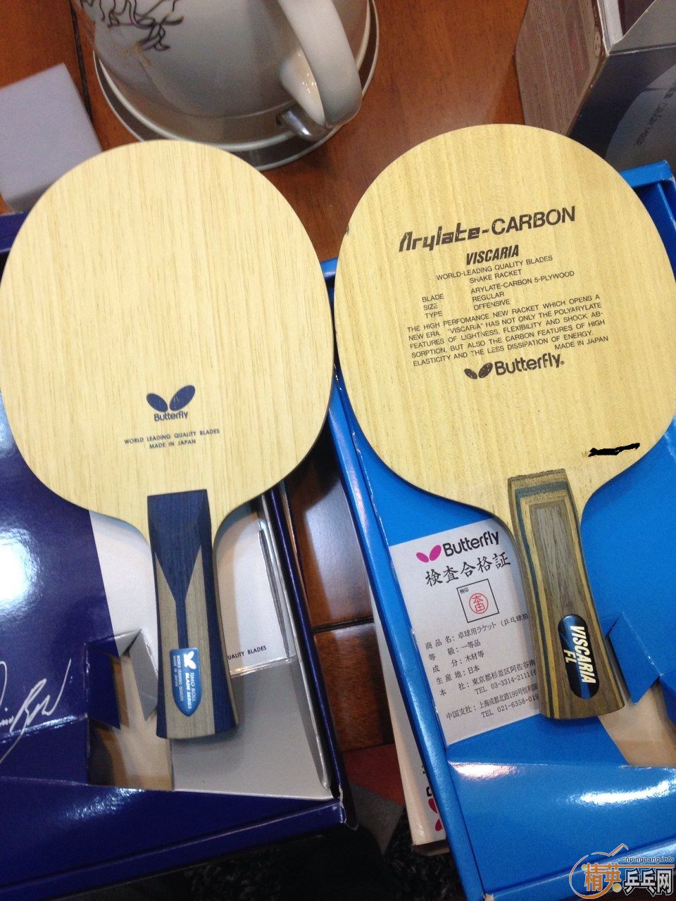 ֹ�ճ���ո��boll zlc ��˫�������VIS