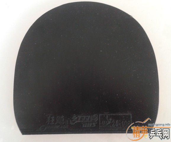 ��ʡ��39����ɫ��