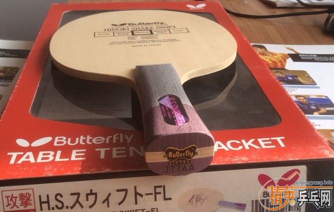 �������� ��ľ�װ� 330��������