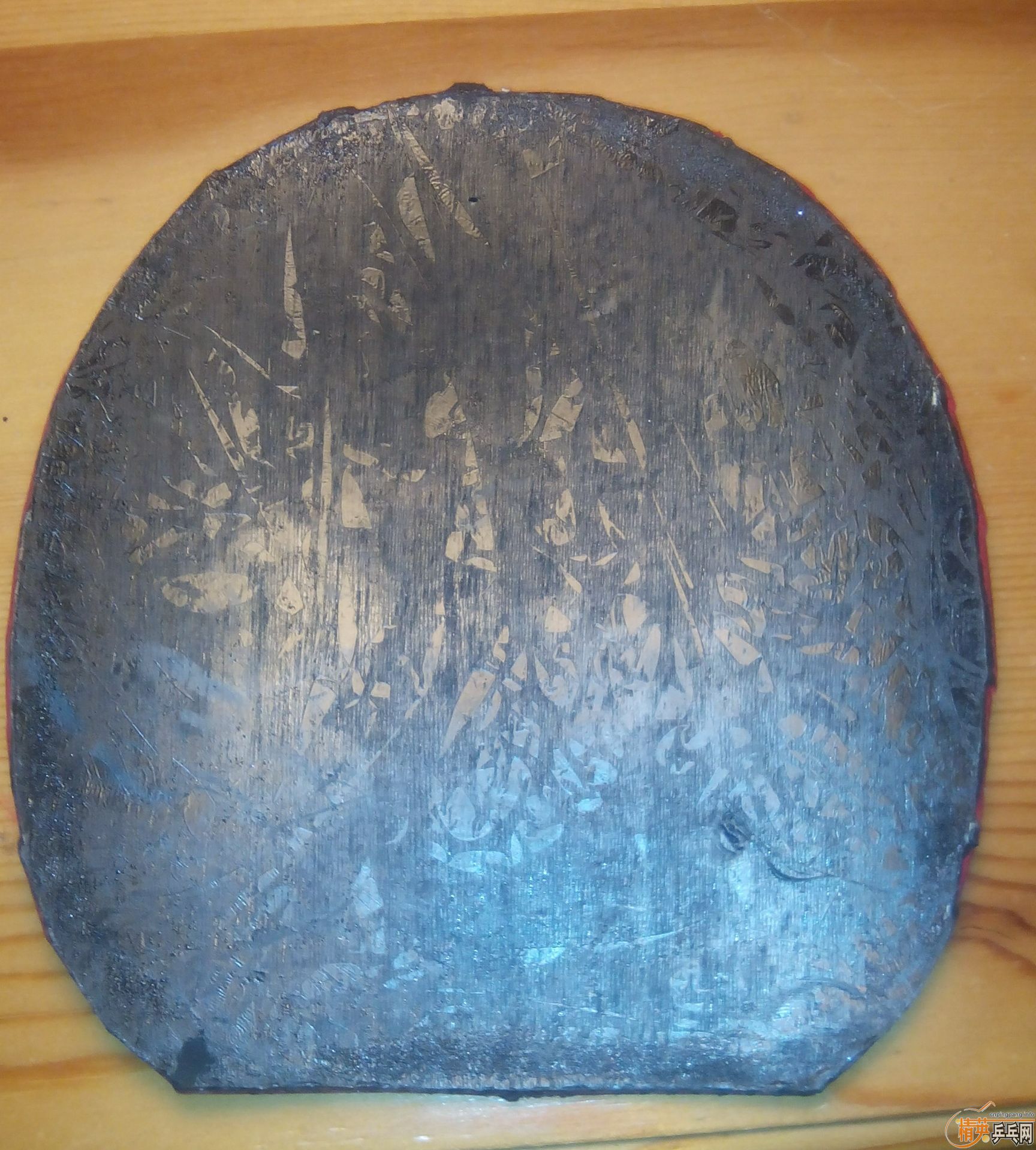 ����ɫʡ��39�ȼ���ɫΨ������ 150����