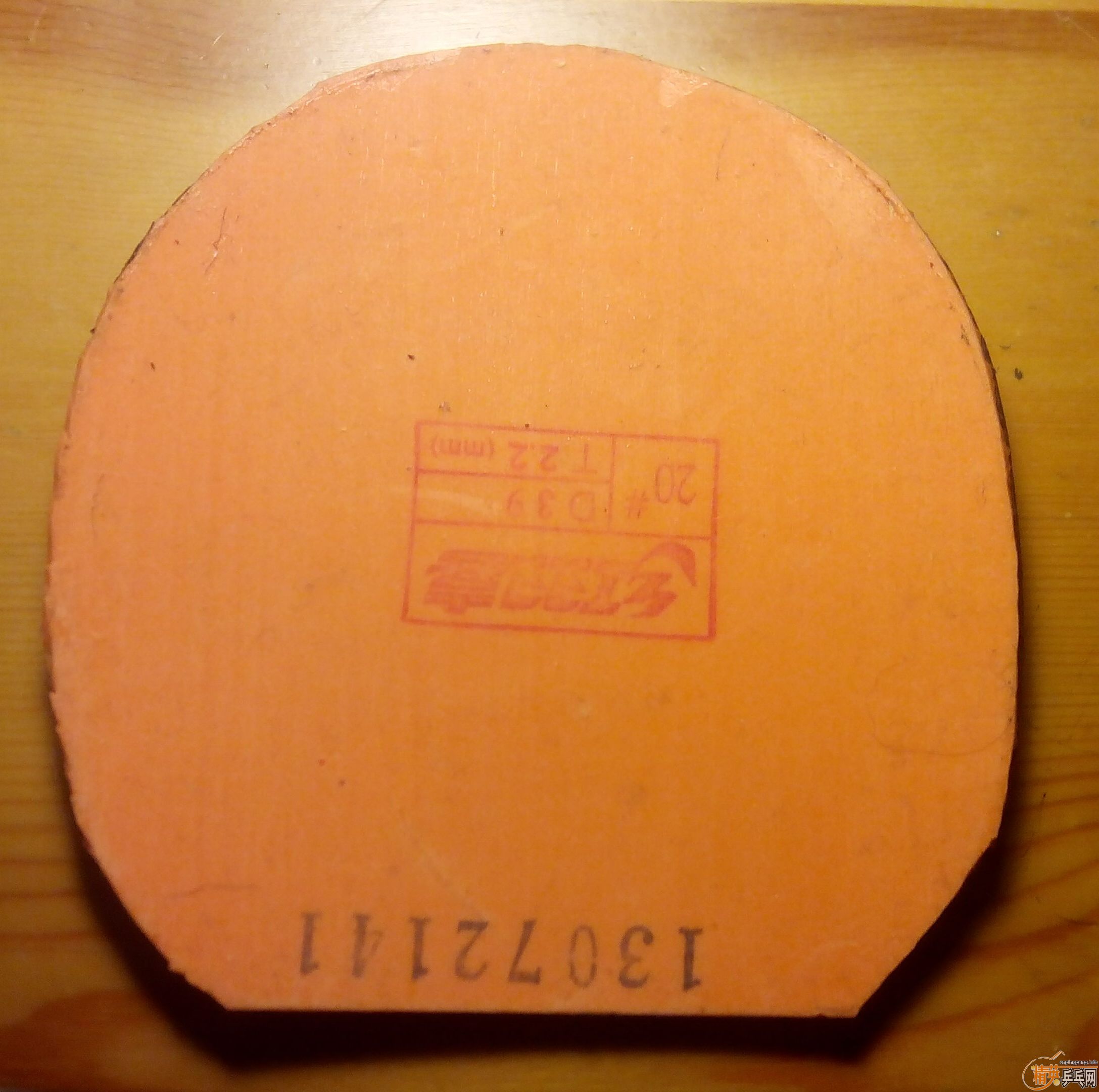 ����ɫʡ��39�ȼ���ɫΨ������ 150����