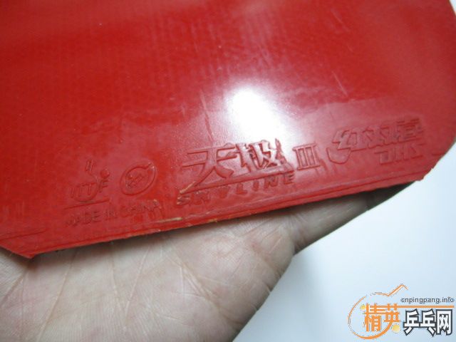 ��wyl777�� �������׽����� �� һ�Ŵ��ֵ� �켫3