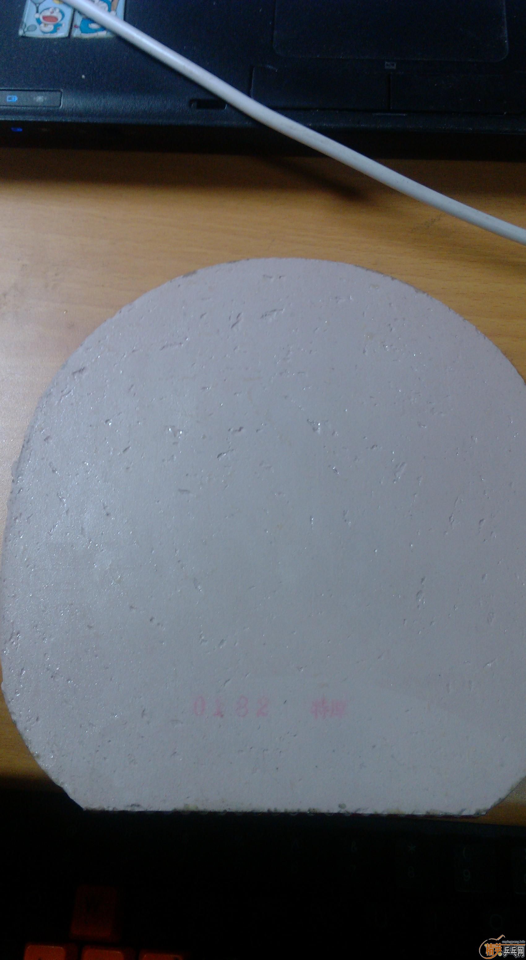 ���������εĹ����ذ�����