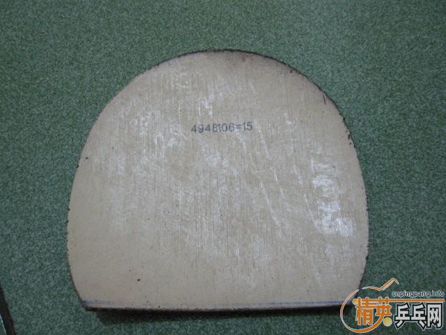 ��wyl777�� �������׽����� �� һ�Ŵ��ֵ� �켫3