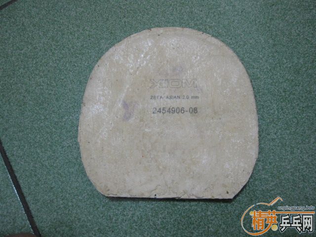 ��wyl777�� �������׽����� �� һ�Ŵ��ֵ� �켫3