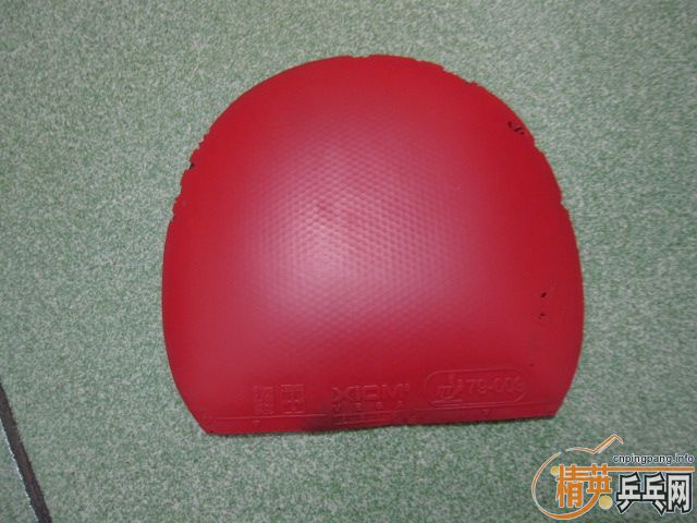 ��wyl777�� �������׽����� �� һ�Ŵ��ֵ� �켫3