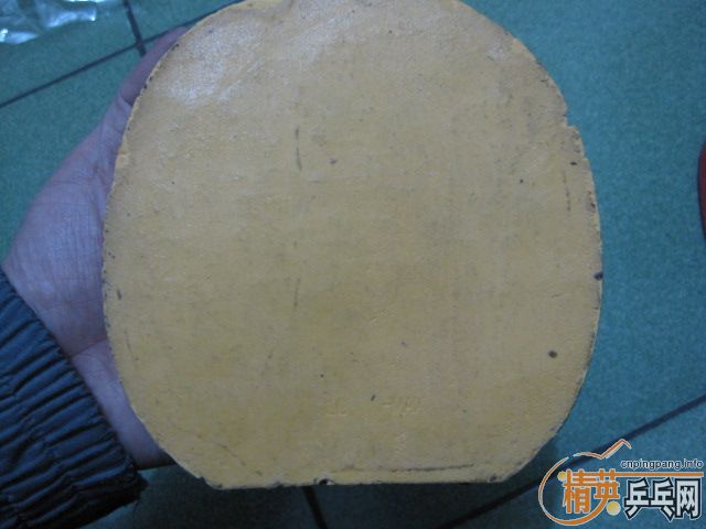 ��wyl777�� �������׽����� �� һ�Ŵ��ֵ� �켫3