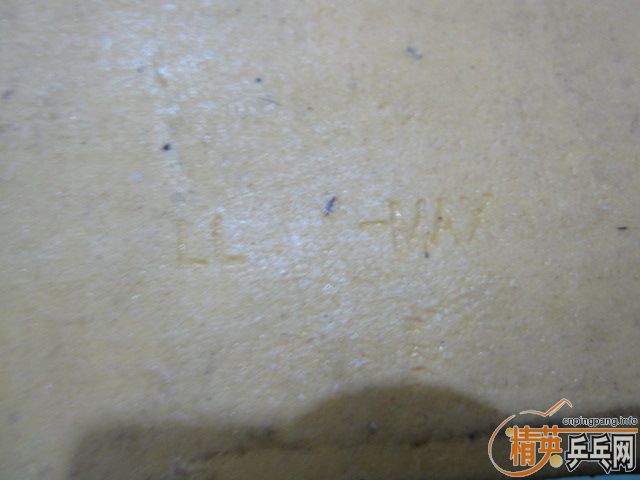 ��wyl777�� �������׽����� �� һ�Ŵ��ֵ� �켫3