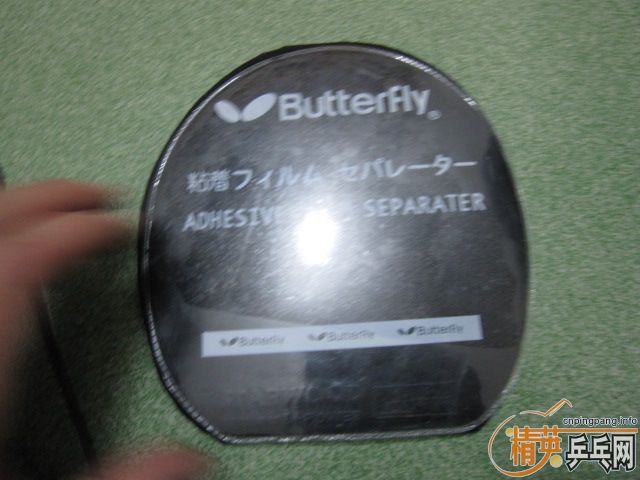 ��wyl777�� �������׽����� �� һ�Ŵ��ֵ� �켫3