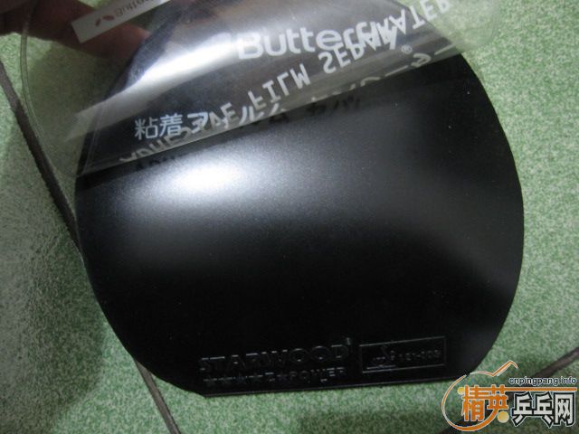 ��wyl777�� �������׽����� �� һ�Ŵ��ֵ� �켫3