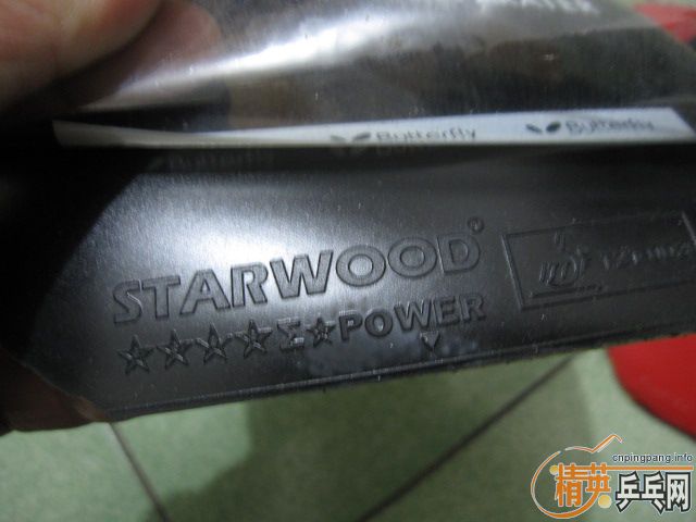 ��wyl777�� �������׽����� �� һ�Ŵ��ֵ� �켫3