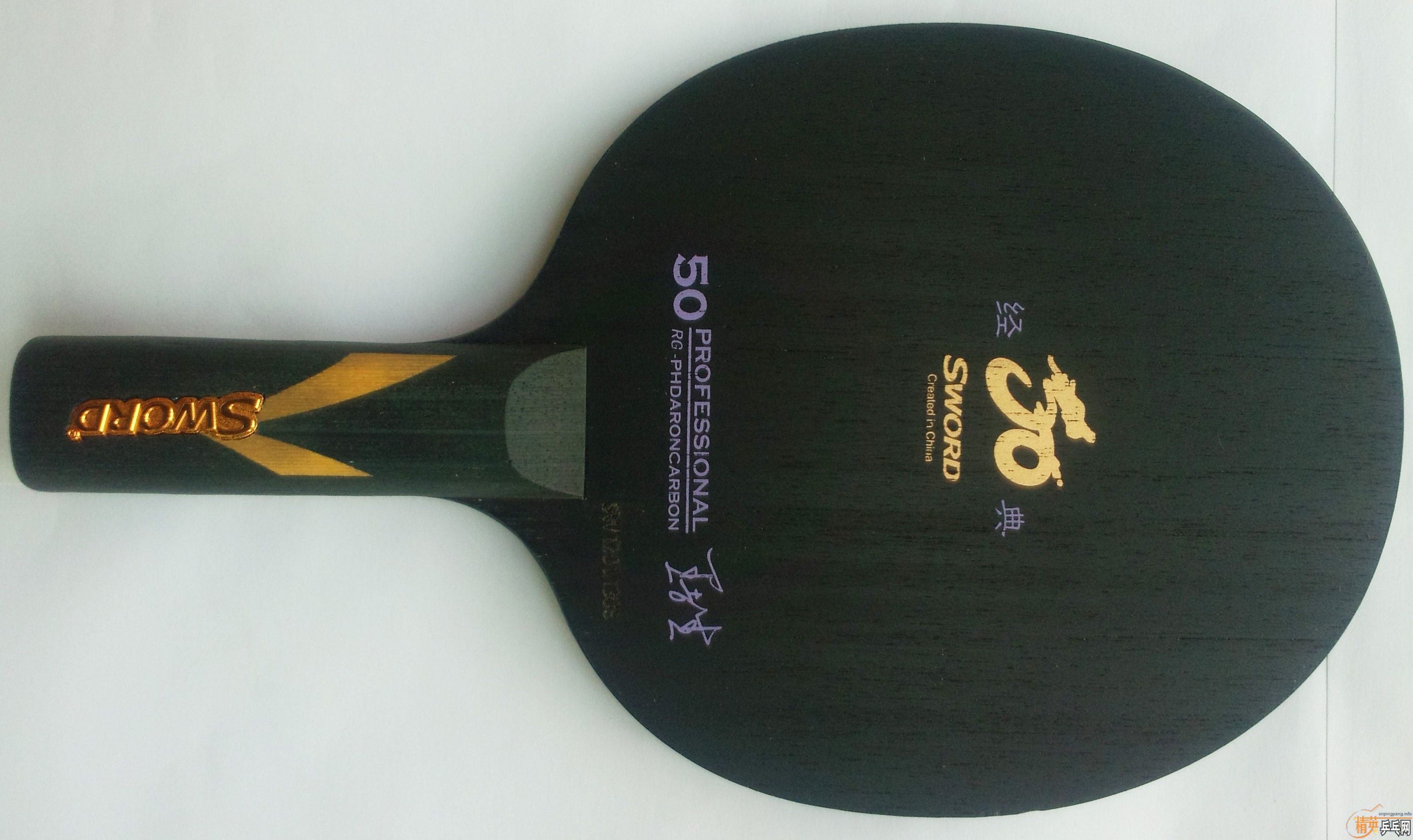 �����������µý�ɫ����50-1��ST������