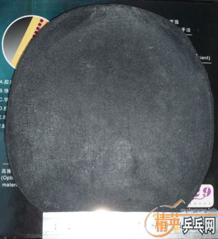 �����ź�ɫomega IV ŷ��٤4 O4