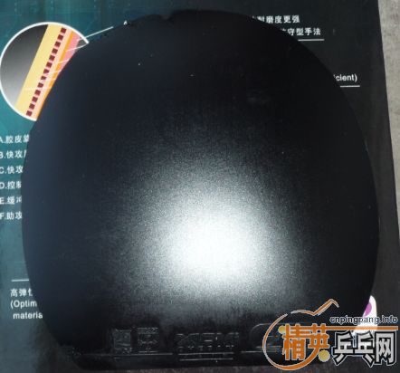 �����ź�ɫomega IV ŷ��٤4 O4