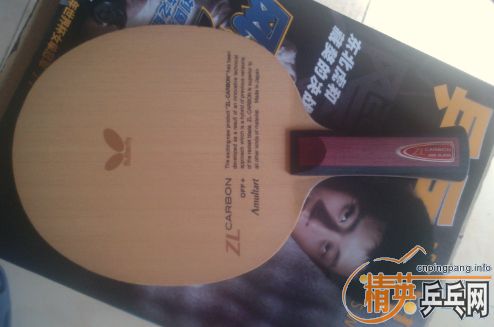 ��֧��������������   I�� Amultart      ��̼    �ͼ��Ž�Ƥ