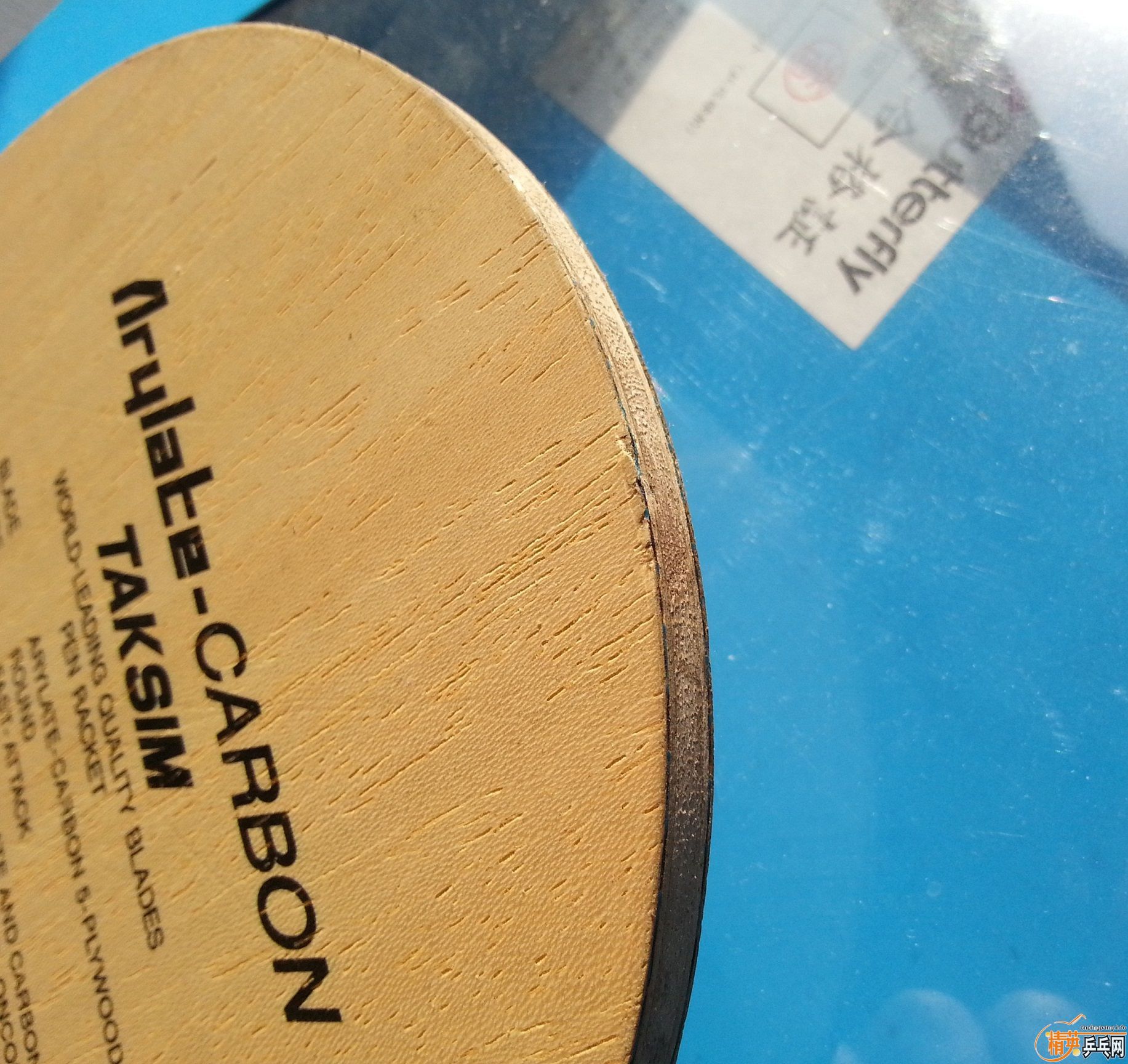 ��æ����һ�����