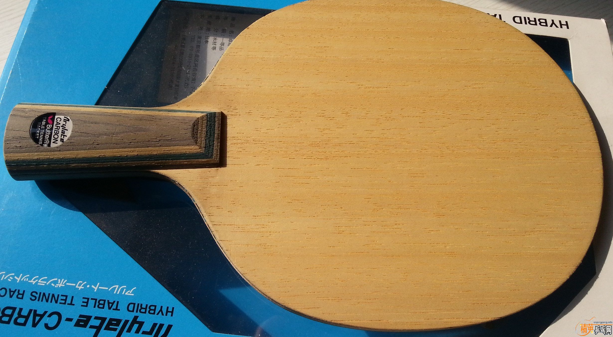 ��æ����һ�����