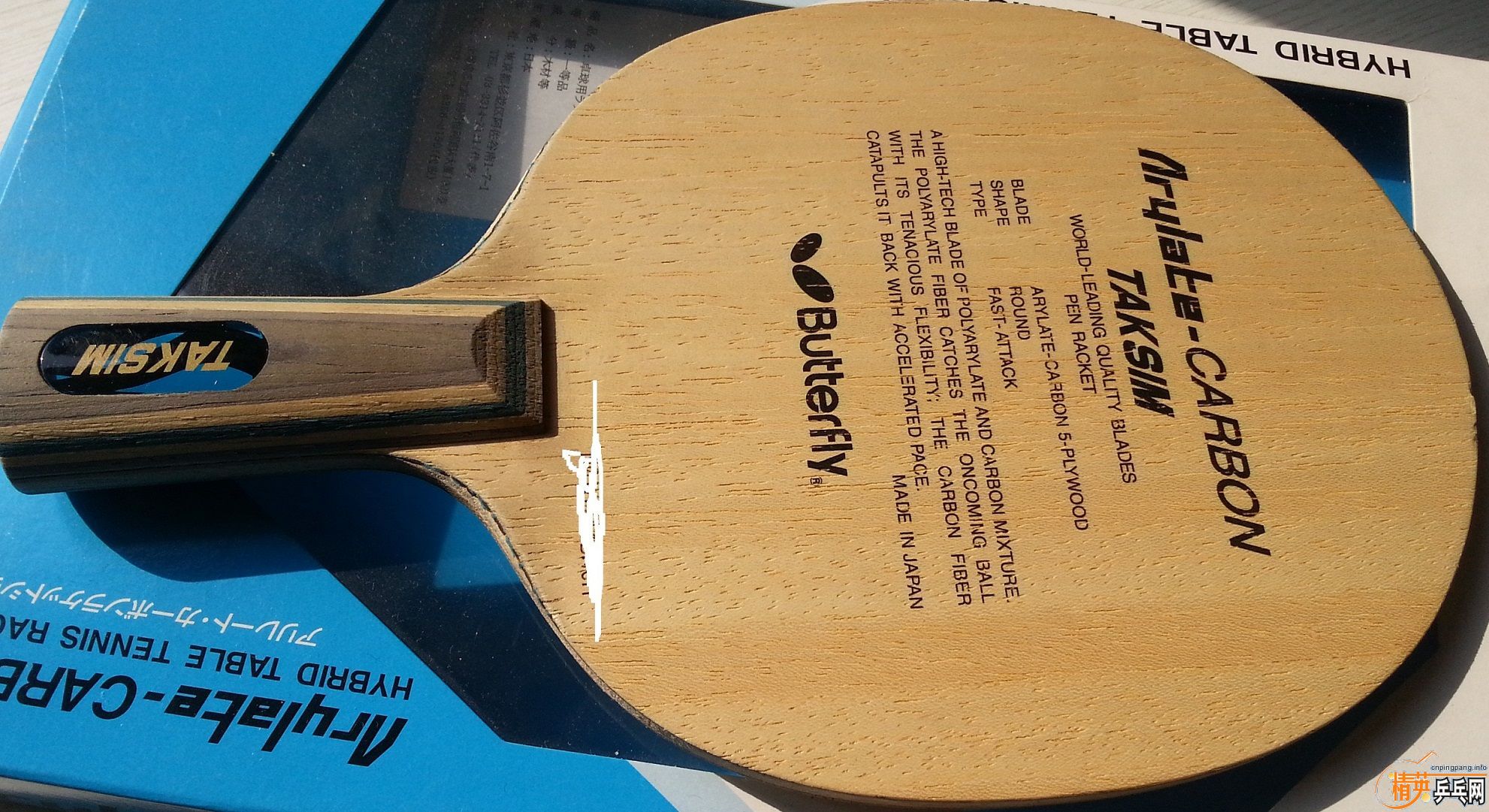 ��æ����һ�����