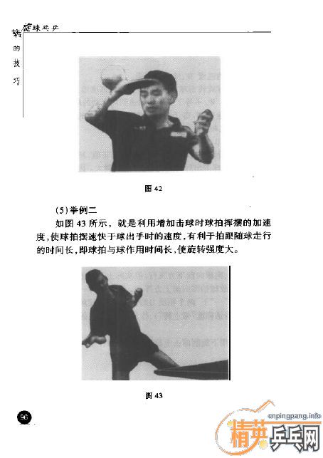 VLMa7gdj.jpg