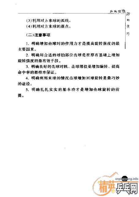[]ƹתļpdf