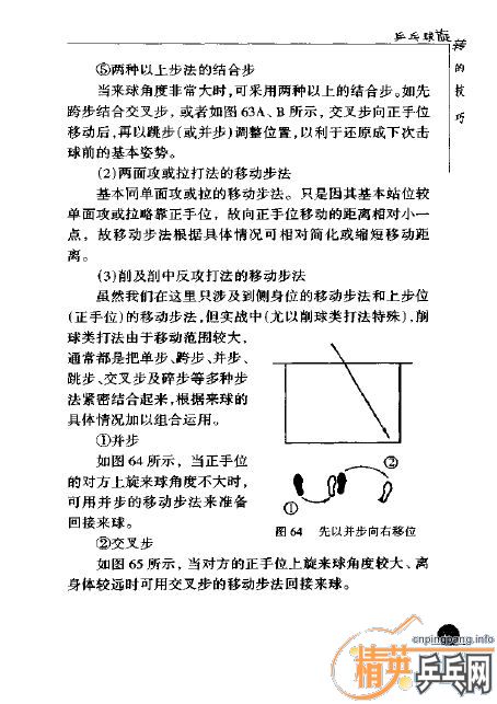 []ƹתļpdf
