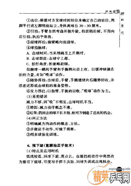 []ƹתļpdf