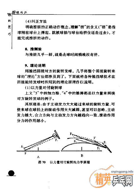 []ƹתļpdf