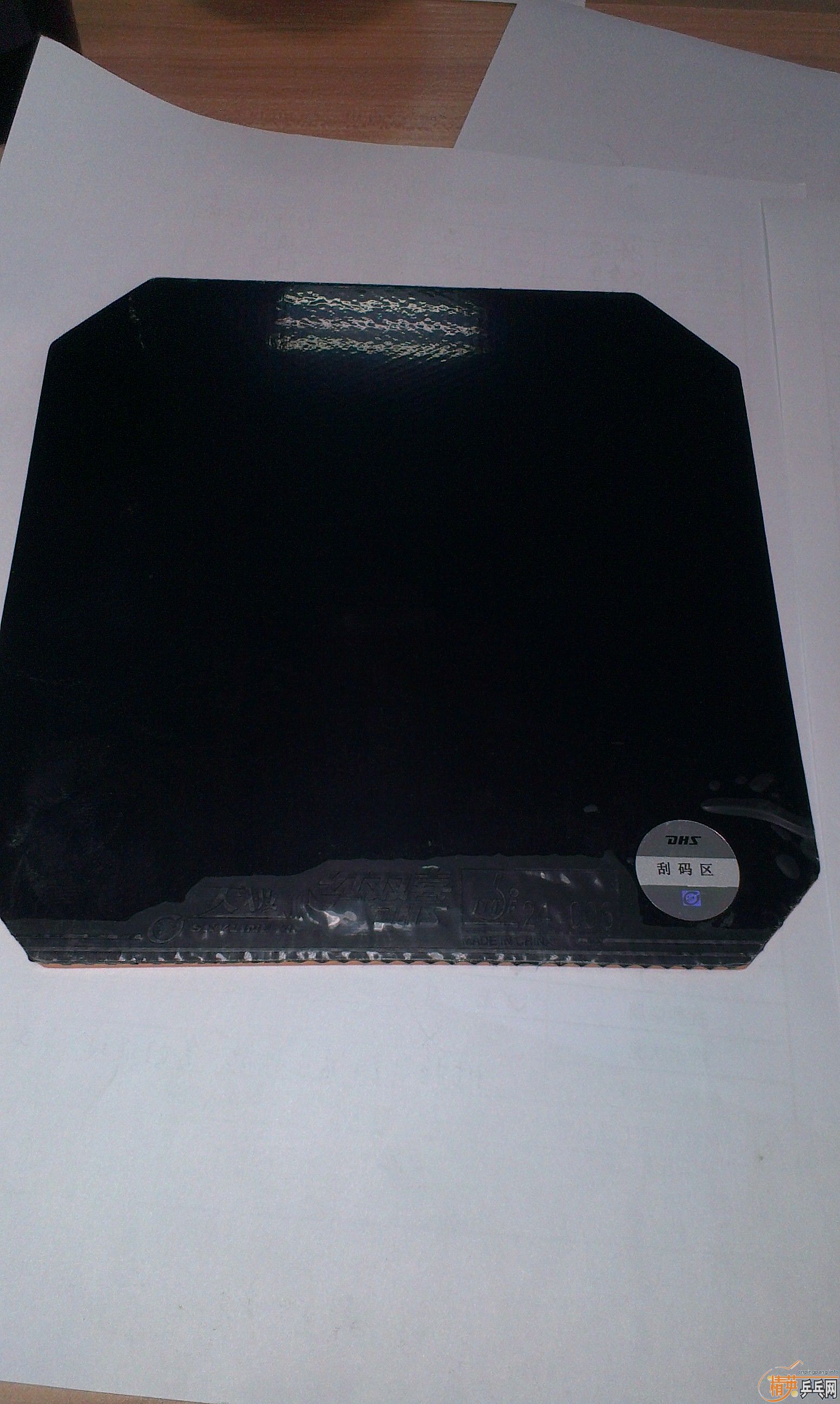 �����켫����ɫ��39�ȣ�һ��95��һ��ȫ�ס�120���ʡ�