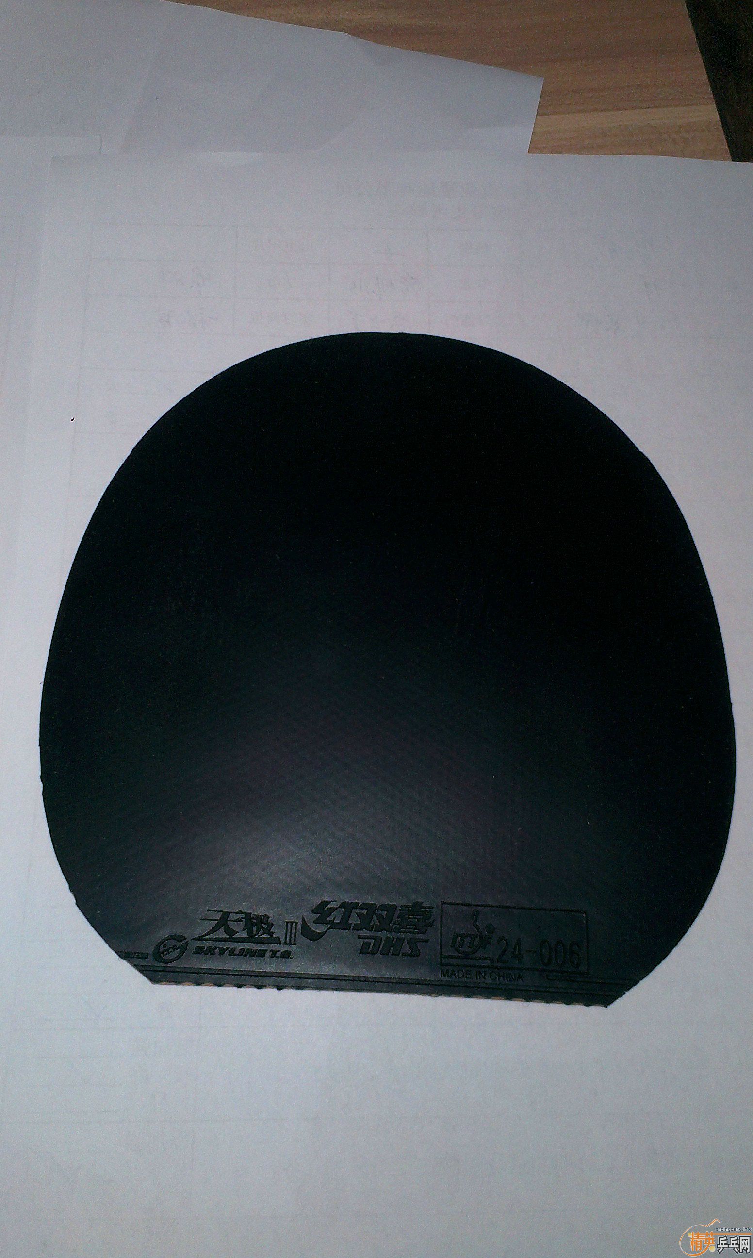 �����켫����ɫ��39�ȣ�һ��95��һ��ȫ�ס�120���ʡ�