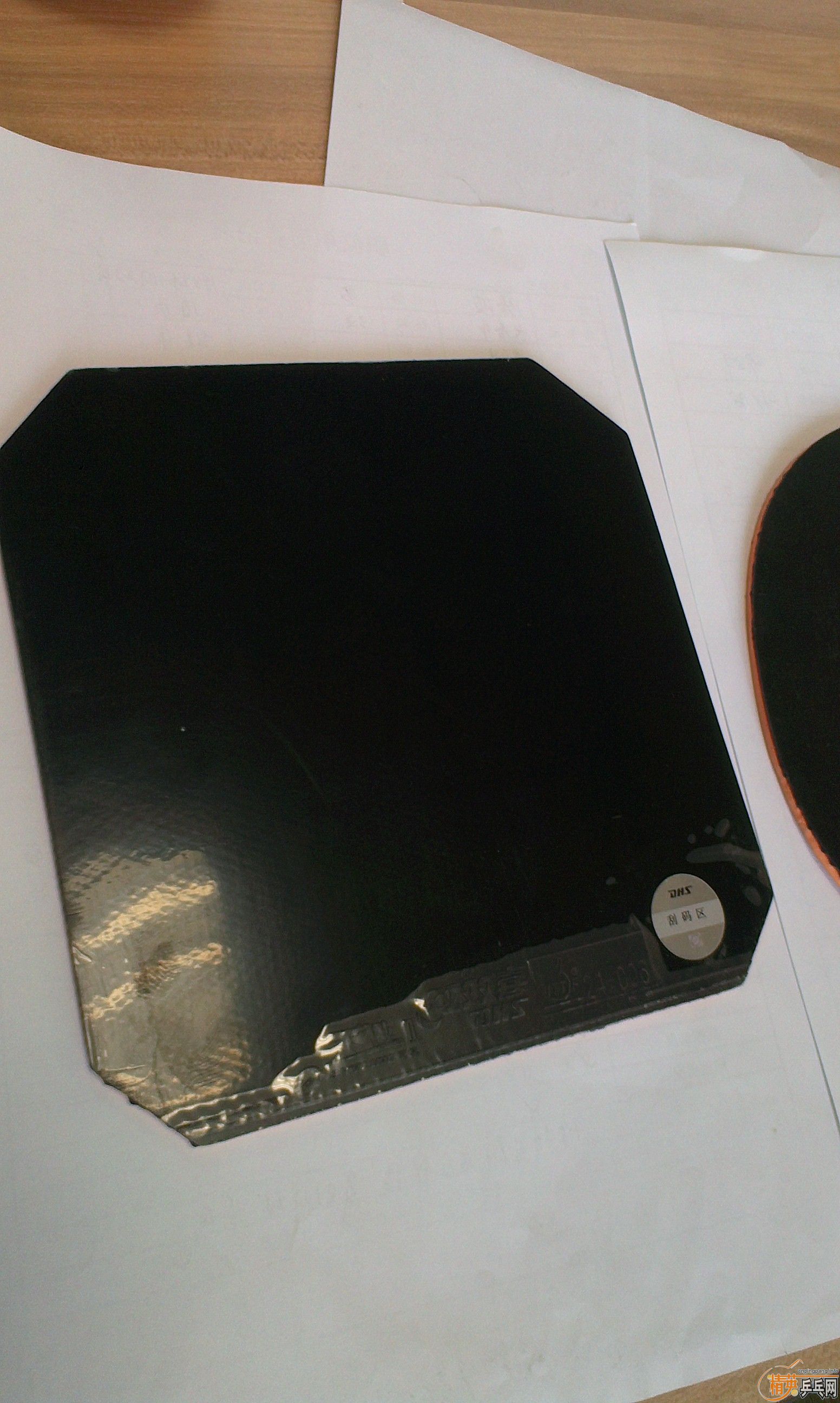 �����켫����ɫ��39�ȣ�һ��95��һ��ȫ�ס�120���ʡ�