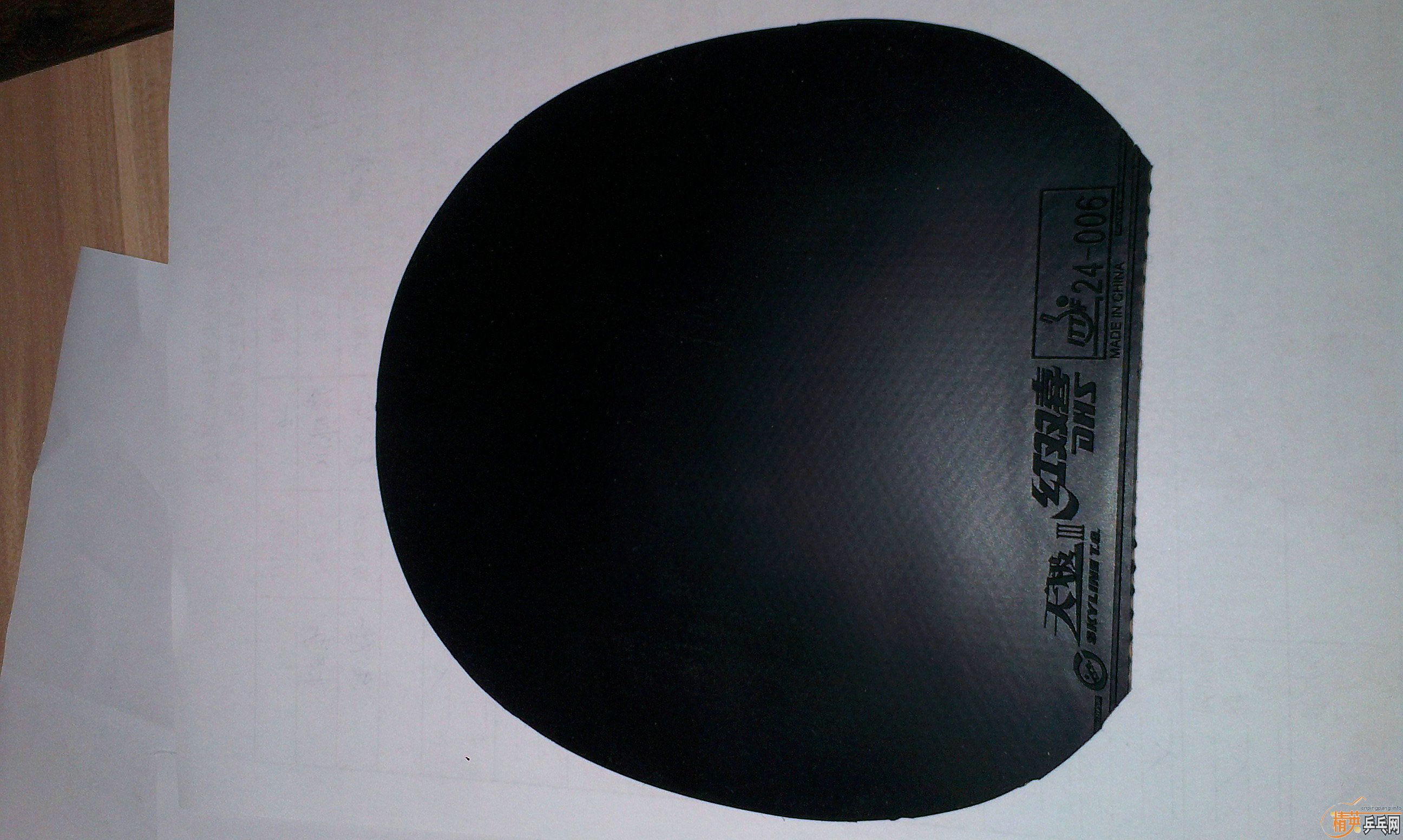 �����켫����ɫ��39�ȣ�һ��95��һ��ȫ�ס�120���ʡ�