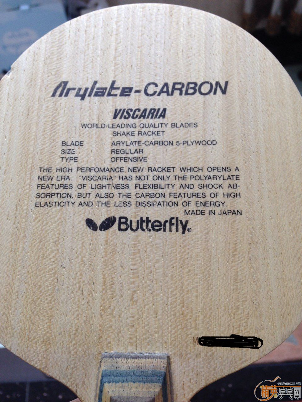 (�Ѳ�������)ֹ�ճ���ո��boll zlc ��˫�������VIS