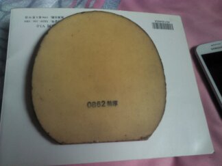 [ԭ��]80���ʳ����࣬