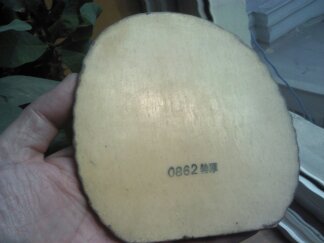 [ԭ��]80���ʳ����࣬