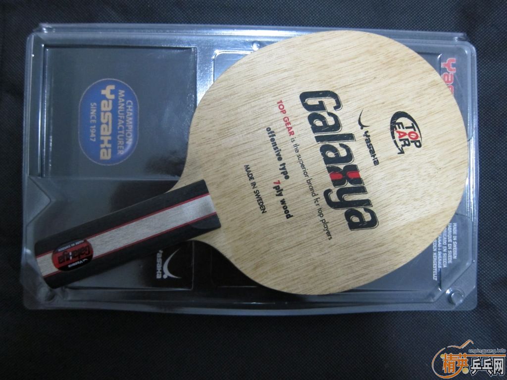 ����ŷ�� �ų��� ST�� ������ YASAKA GALAXYA ��YG��