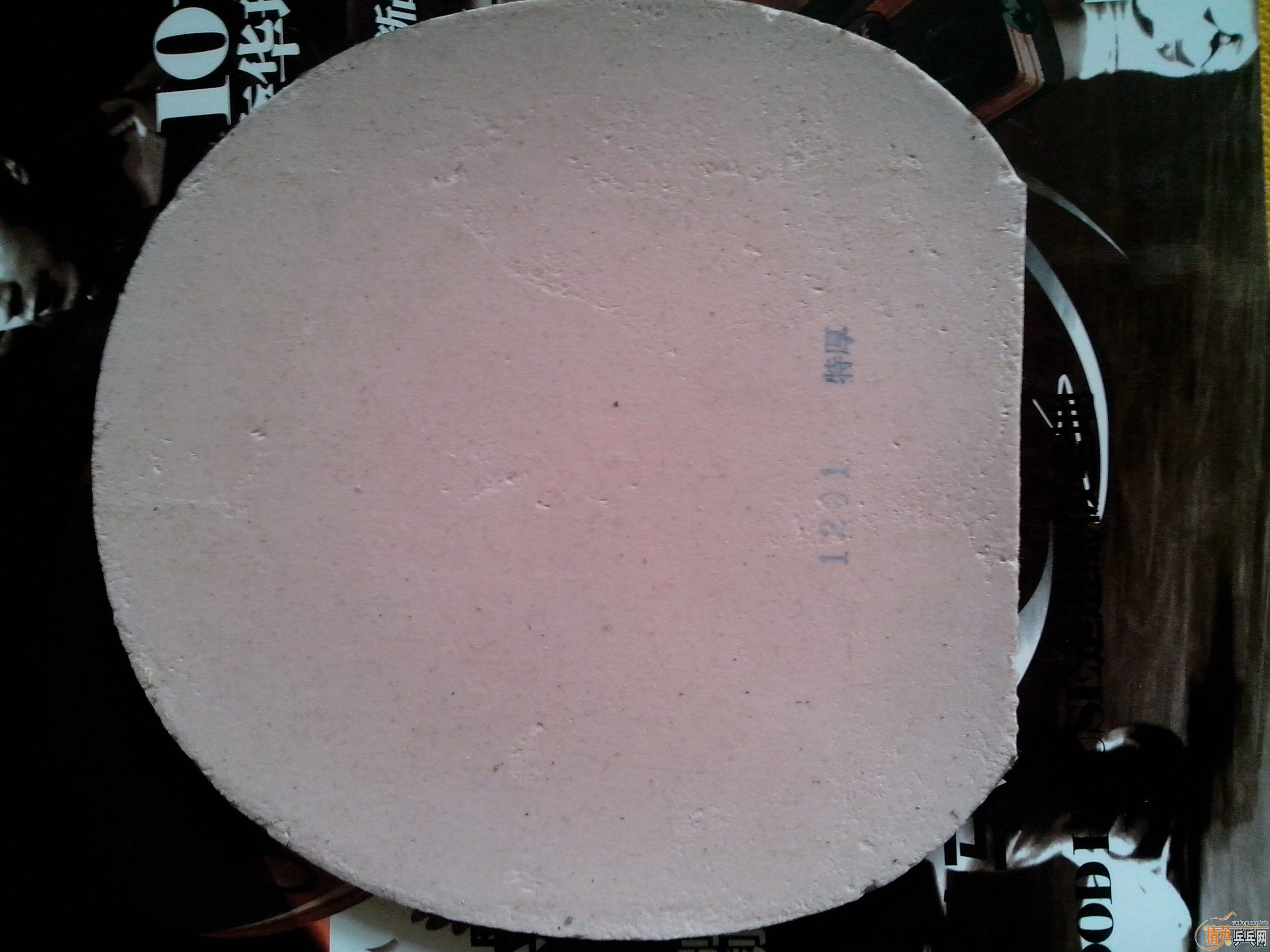 ��ҵ����������Ž�Ƥ����������