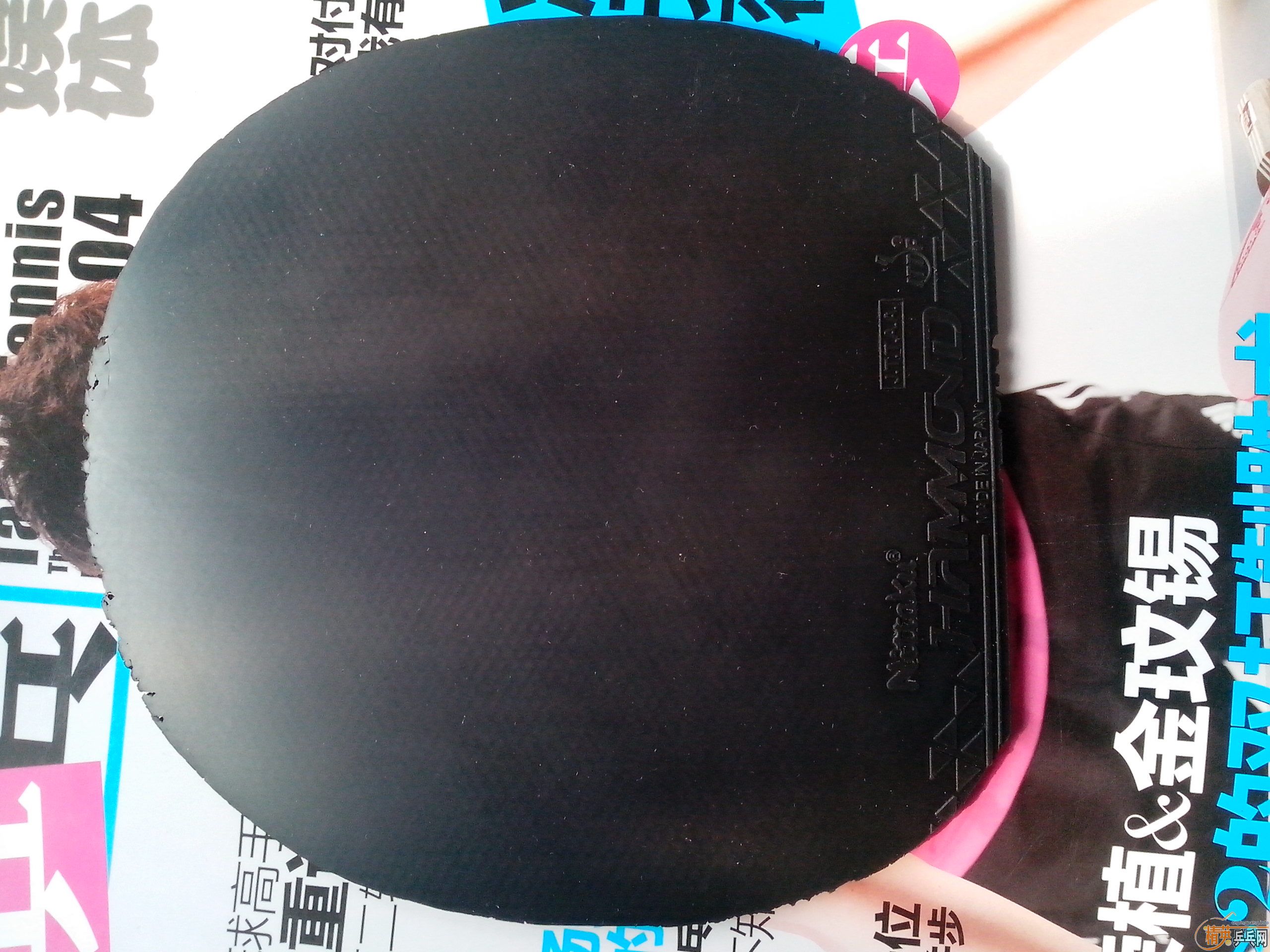 ��ҵ����������Ž�Ƥ����������