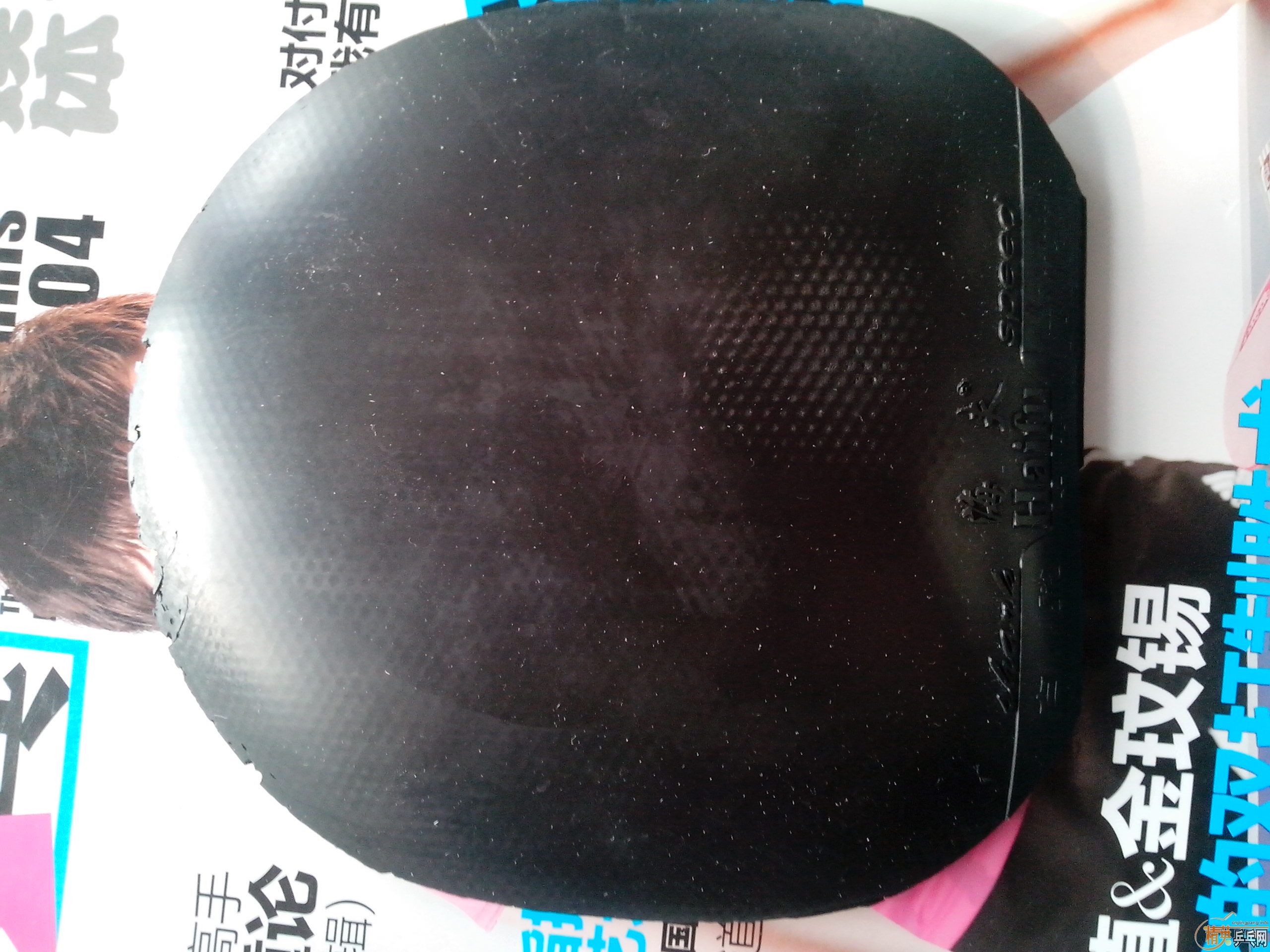 ��ҵ����������Ž�Ƥ����������