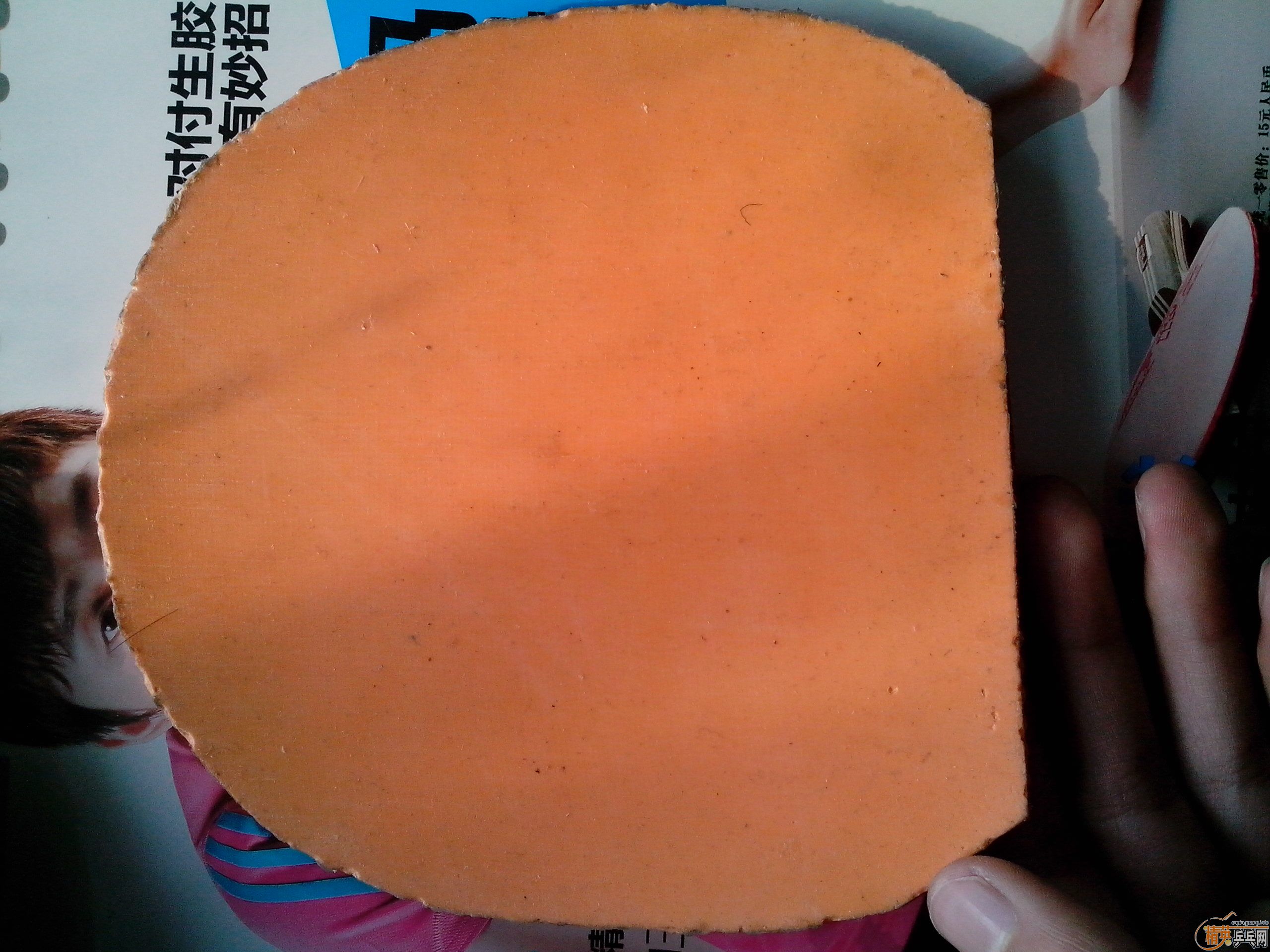 ��ҵ����������Ž�Ƥ����������