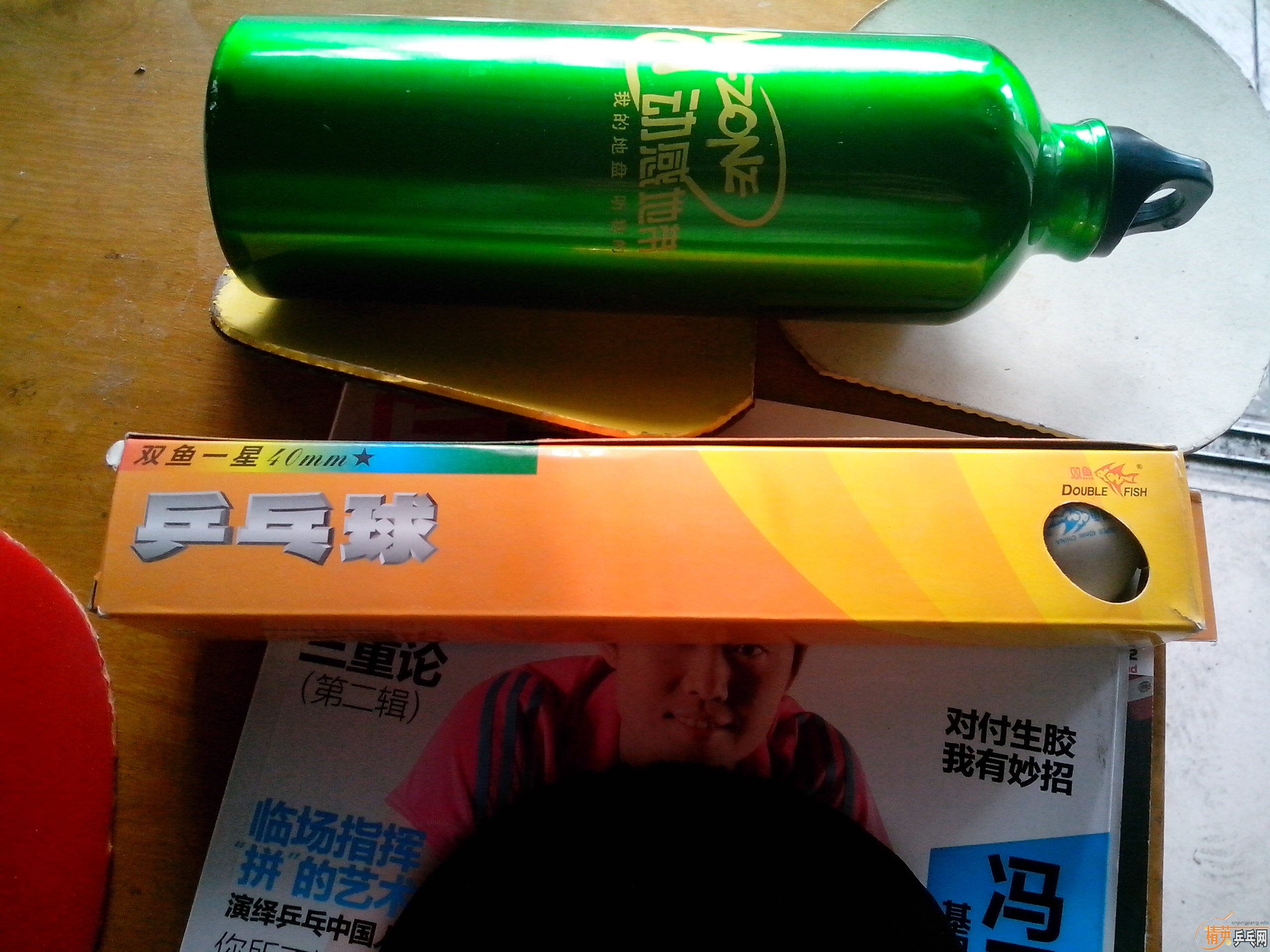 ��ҵ����������Ž�Ƥ����������