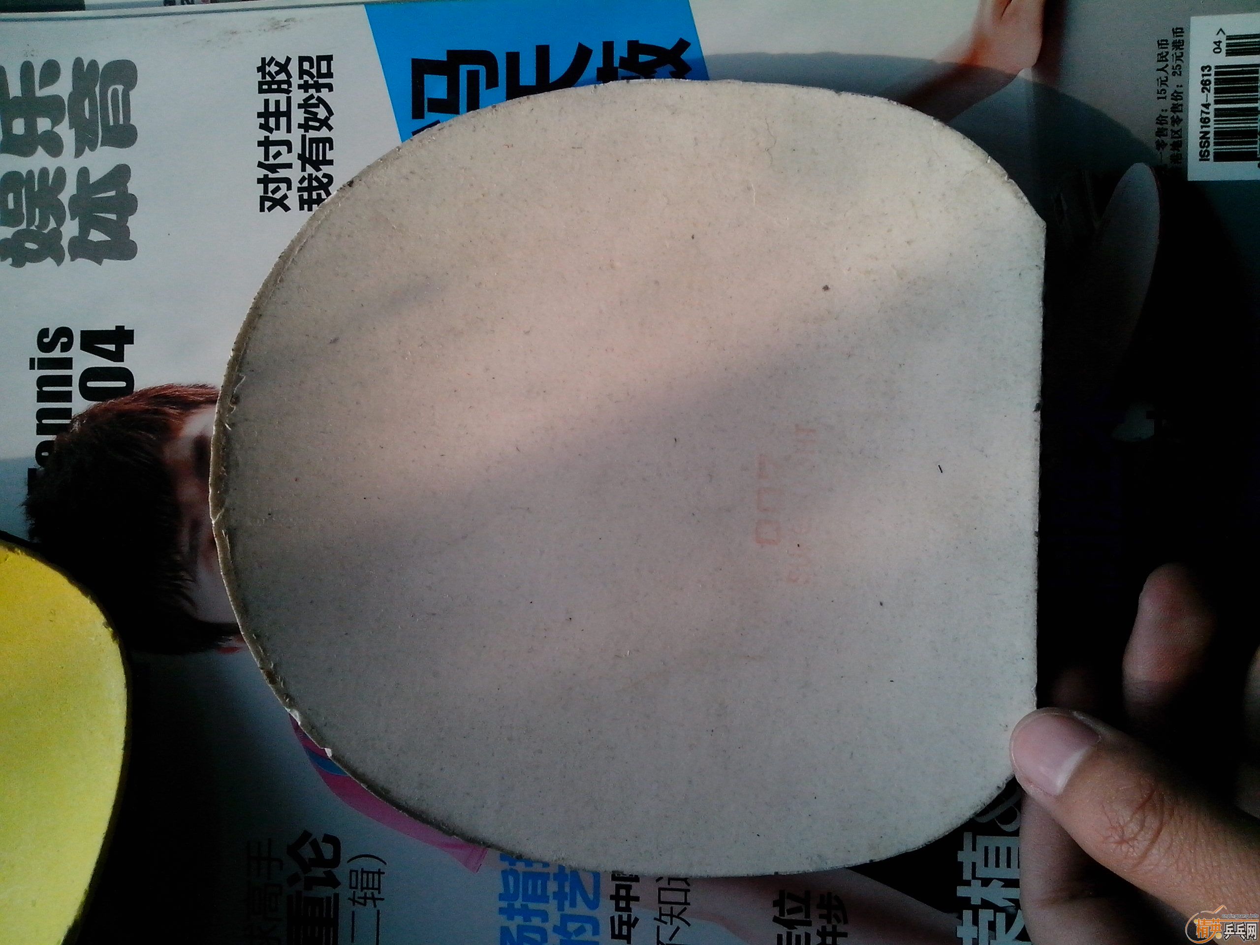 ��ҵ����������Ž�Ƥ����������