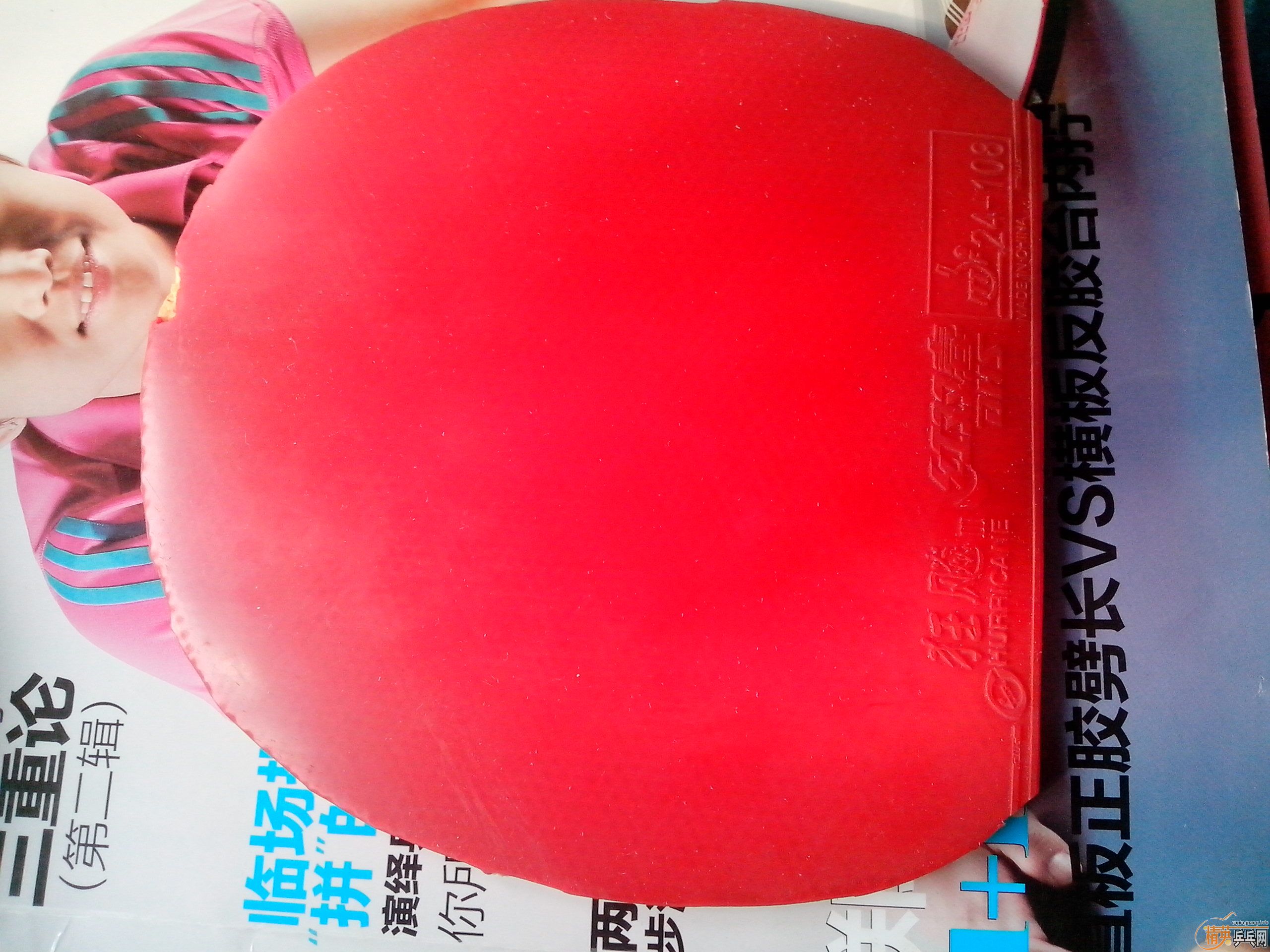 ��ҵ����������Ž�Ƥ����������