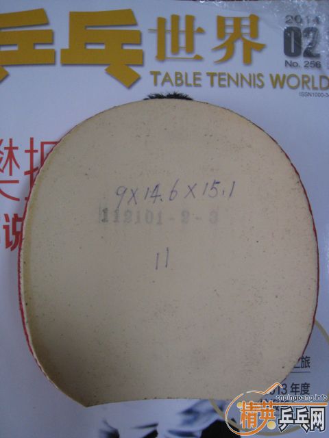 ������ó�ɫ�Ĺ��ҶӶ�Ա�׽���һЩ�����׽�-->baotianyuת��