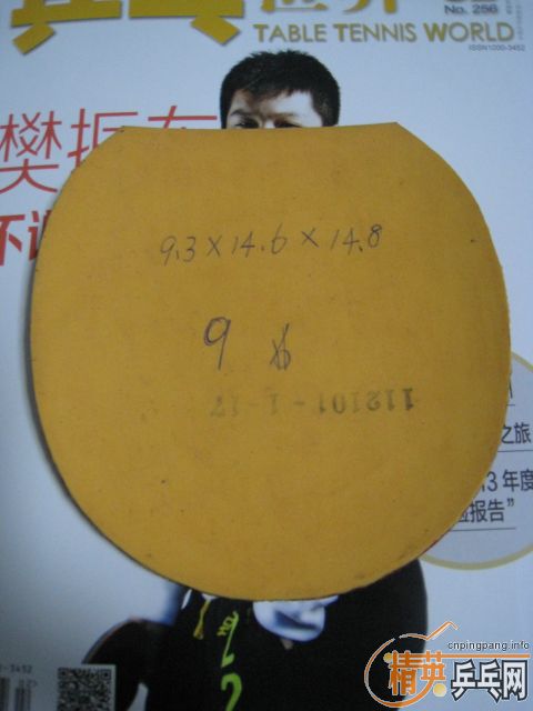 ������ó�ɫ�Ĺ��ҶӶ�Ա�׽���һЩ�����׽�-->baotianyuת��